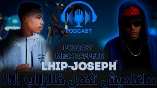 PODCAST ME3A RAPPER  HIPJO432 🔥 مغاديش نكمل فالراب [upl. by Libbey]