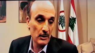 LIBAN Le Hezbollah critiqué par Samir Geagea des Forces Libanaises Chrétiennes 2007 Archives [upl. by Elleahcim508]