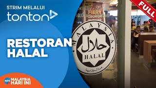 FULL Malaysia Hari Ini 2024  Mon 9 Sep  Restoran Halal  Tonton [upl. by Mitzl521]