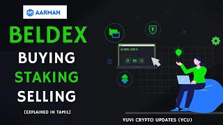 Beldex Crypto How to Buy Stake and Sell Aarman Beldex Staking kucoin [upl. by Enawyd]