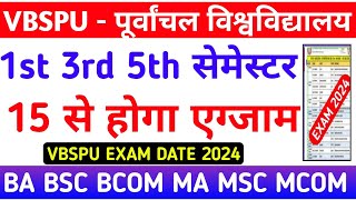 Vbspu Exam 15 सेVbspu News TodayVbspu Exam Date 2024Vbspu Ba Bsc Ma 1st Semester Exam Date 2024 [upl. by Armillda913]