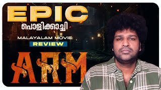 ARM Review  Ajayante Randam Moshanam  Tovino Thomas  Jithin Laal  Krithi Shetty [upl. by Yemane]