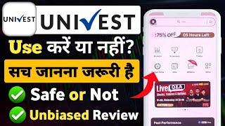 Univest app review  Univest app kaise use kare  Univest app kya hai  Univest app safe or not [upl. by Nnahteb585]