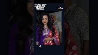 Experience the GLAMOUR of Stagecraft Awards 2024 Tonight [upl. by Evante]