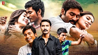 Thangamagan Tamil Full Movie  Dhanush  Amy Jackson  Samantha Sathish [upl. by Woodrow]