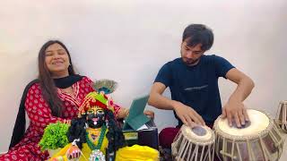 Maya Upadhyayसाँवली सूरत पे मोहनSawali Surat Pe Mohan  Krishna Bhajan  Maya Upadhyay [upl. by Henrietta343]