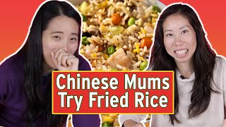 Chinese Mums Try Each Others Fried Rice [upl. by Swanhilda]