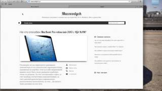 Вынь линь мак  Windows VS Linux VS Mac OS X [upl. by Nobile423]