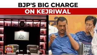 War Over CM Home Loot BJP Launches Attack At Kejriwal Says Expensive CM Home Commodes Missing [upl. by Lseil]