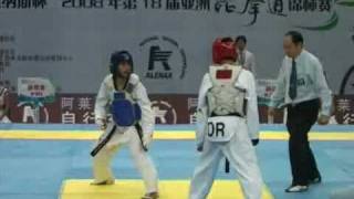 18th Asian Taekwondo Championships 2008 54 kg Male Korea vs Philippines Round 3 [upl. by Stringer]