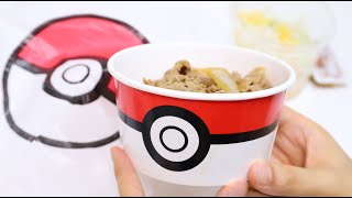 Pokemon Yoshinoya Beef Bowl 2021 [upl. by Leuqer]