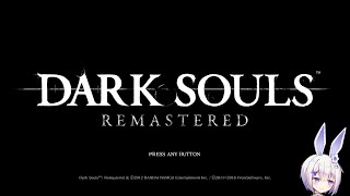 Stream cut out so we go again new save Dark Souls  Part 2 [upl. by Kalasky]