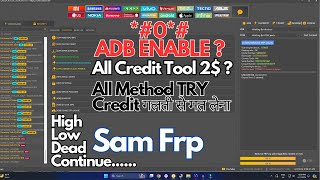 Samsung FRP Adb Isuu  Online Tool  Credit Tool  New Update For April Samsung FRP 📱0 TRY FRP [upl. by Nillor]