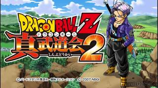 Dragon Ball Z Shin Budokai 2 Japanese Version  Survival Mode PPSSPP [upl. by Child]