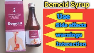 ✔️गैस एसीडिटी के लिए बेस्ट Antacid Ayurvedic Demcid Syrup Review and Benefits [upl. by Attiuqihc]