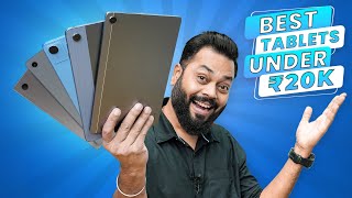 Top 5 Best Tablets Under ₹20000 Budget⚡September 2022 [upl. by Berg]