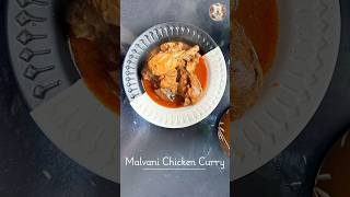 Try this easy Malvani Chicken Curry A spicy delight that’s perfect for meal IndianCuisine Recipes [upl. by Ytirahc576]