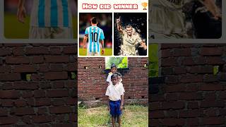 HOW DID WINNER favourite player football messi cr7 video ⚽⚽ [upl. by Nabru80]