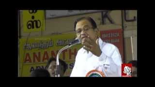 I had a Secret meeting with LTTE Prabhakaran  P Chidambaram [upl. by Amii604]