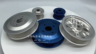 youtube anodizing aluminumproducts 铝合金阳极氧化 [upl. by Miksen]