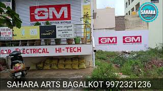 GM COMPANY WALL PAINTING IN BAGALKOT [upl. by Killian]