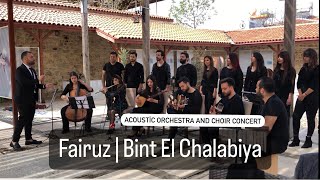 Bint El Chalabiya  Akustik Koro Konser [upl. by Paresh]