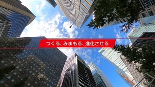 企業紹介動画（Normal） [upl. by Eecats]