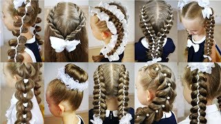 10 cute 4MINUTE hairstyles for busy morning Back To School Hairstyles [upl. by Zebaj]