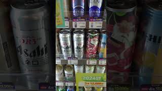 Asahi Beer in Korea youtubeshorts beer japan [upl. by Greiner892]