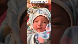 One day baby girl ❣️ baby babygirl shortvideos viral tranding [upl. by Tletski]