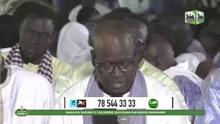 Serigne Ahmadou Mbacké Magalou khassida Yi Touba Dialibatoul Marakhib 0712 Edition 2024 1446 [upl. by Rice689]