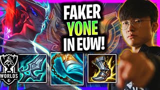 FAKER IS A BEAST WITH YONE IN EUW SERVER  T1 Faker Plays Yone Mid vs Sylas Worlds Bootcamp 2024 [upl. by Kinsley762]