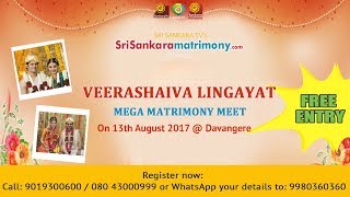 Watch Live of Sri Sankara Matrimonys Mega Matrimony Meet  Davangere Live from the venue [upl. by Ydak476]