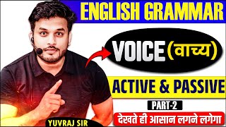 Voice English Grammar Class 12thVoice Kise Kahate HainActive And Passive Voice Chart Part2 [upl. by Innes426]