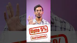 Super UPI Trick 🔥🔥🔥 ప్రతి QR Code Payment కి 5 Guaranteed Cash back వస్థుంది supermoney [upl. by Elyc]