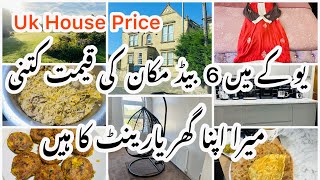 Daily Life Homemaking RoutineUk House 🏠 Price 2024Busy life of Pakistani Mom [upl. by Kendry]