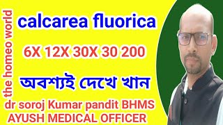 Calcarea Fluorica 6X 12X Homeopathic Medicine। Tumour। Varicose Vein । Calc Fluor 30 thehomeoworld [upl. by Olivie]