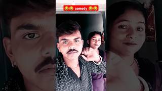 applebihari comedyvideo comedyshorts manimeraj comedy [upl. by Haran]