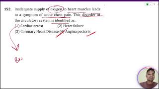 Inadequate supply of oxygen to heart muscles leads to a symptom of acute chest pain This disorder [upl. by Karalynn]