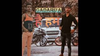 gadariya hai ham  official music audio hariyanvi song New  2024 [upl. by Joelie344]