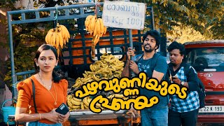 Pazhavunniyude Pranayam  Malayalam short film  Cuscus [upl. by Eceertal]