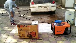 Btali BT 2300 car washer Call Us  9584800098 [upl. by Aika]