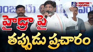 Balka Suman Press Meet at Telangana Bhavan  jai telangana tv [upl. by Greff191]