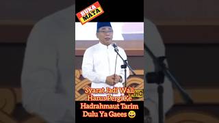 Gus Mus Ditawari Jadi Wali Oleh Seorang Habib Baalawi [upl. by Arreyt]