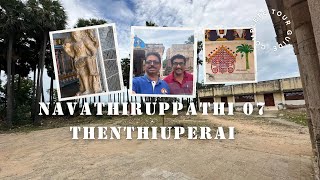 Nava Tirupathi 07 Thenthiruperai bornfortravel navatirupati [upl. by Audwin]