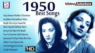 1950s Best Video Songs Jukebox  Vol 1  HD [upl. by Yedarb631]