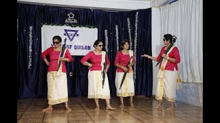 CHRISTMAS CELEBRATIONS 2022  NEWGEN MARGAMKALI BY YWCA QUILON MEMBERS [upl. by Etterual]