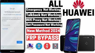 All Huawei FRP Unlock 2024 Google Account Bypass Emergency Not Working DUB LX1 Frp Unlock Easy mode [upl. by Sandi]