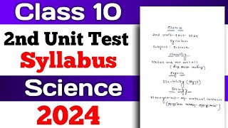 Class 10 2nd Unit Test Science Syllabus  HSLCSEBA  Science 2nd Unit Test Syllabus Notes PDF [upl. by Papst]