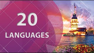 Katibim Üsküdara Gider İken Multilanguage  20 Languages [upl. by Hilaire40]